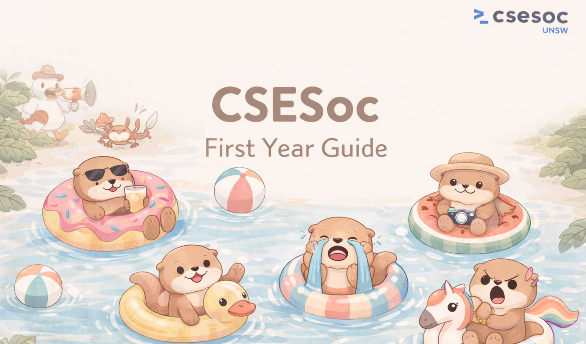 First Year Guide 2026